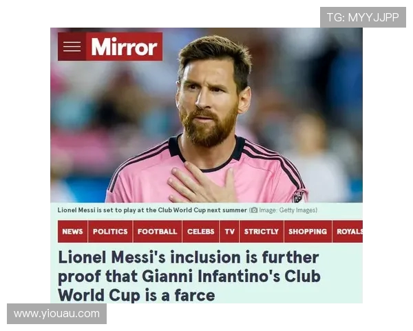 英媒称梅西影响力下降世俱杯揭幕战球票价格暴跌引热议